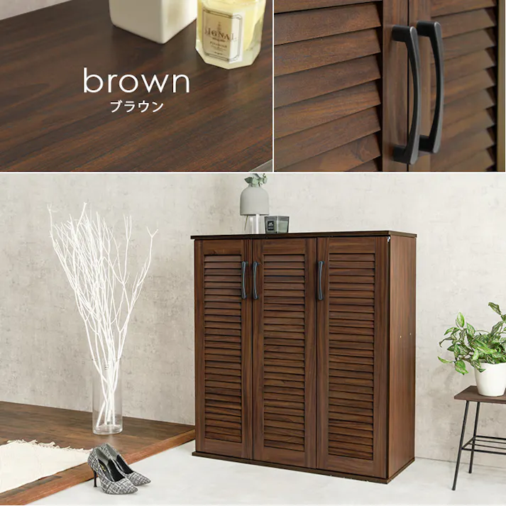 萩原スリーアイ HAGIHARA ルーバーシューズラック2点セット RSR-1701BR-2S ブラウン 幅89cm 4934257313193【別送品】