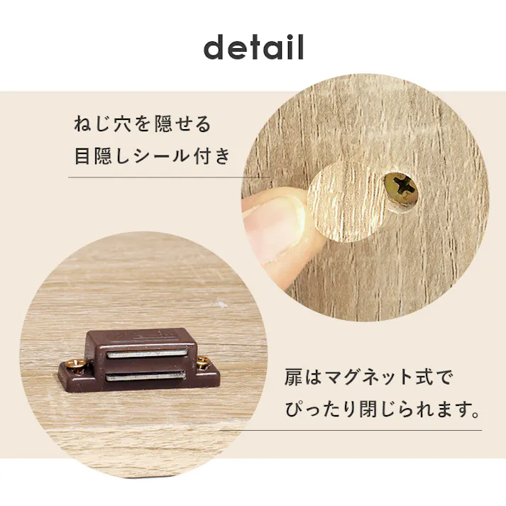 萩原スリーアイ HAGIHARA ルーバーシューズラック2点セット RSR-1701WH-2S ホワイト 幅89cm 4934257313216【別送品】