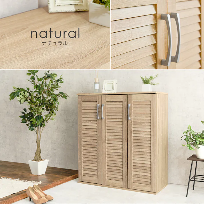 萩原スリーアイ HAGIHARA ルーバーシューズラック2点セット RSR-1701WH-2S ホワイト 幅89cm 4934257313216【別送品】