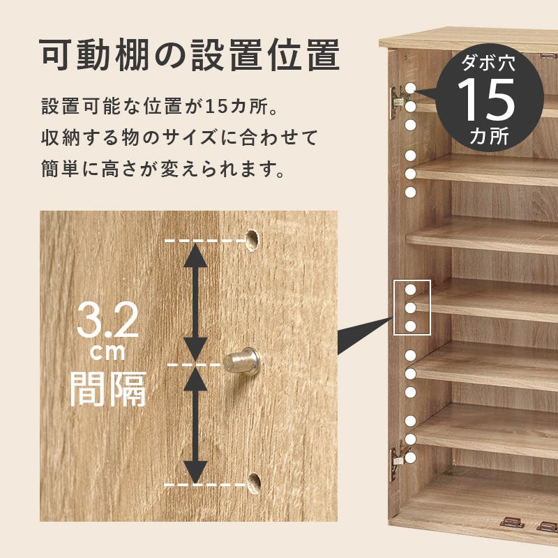 【✨美品】関東限定:萩原(Hagihara) 4段シューズラック ホワイト 萩原 ハギハラ シューズラック 約 幅62×奥行24×高さ99cm