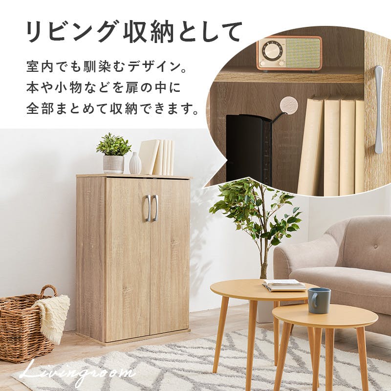 【✨美品】関東限定:萩原(Hagihara) 4段シューズラック ホワイト 萩原スリーアイ HAGIHARA ルーバーシューズラック RSR-1700WH