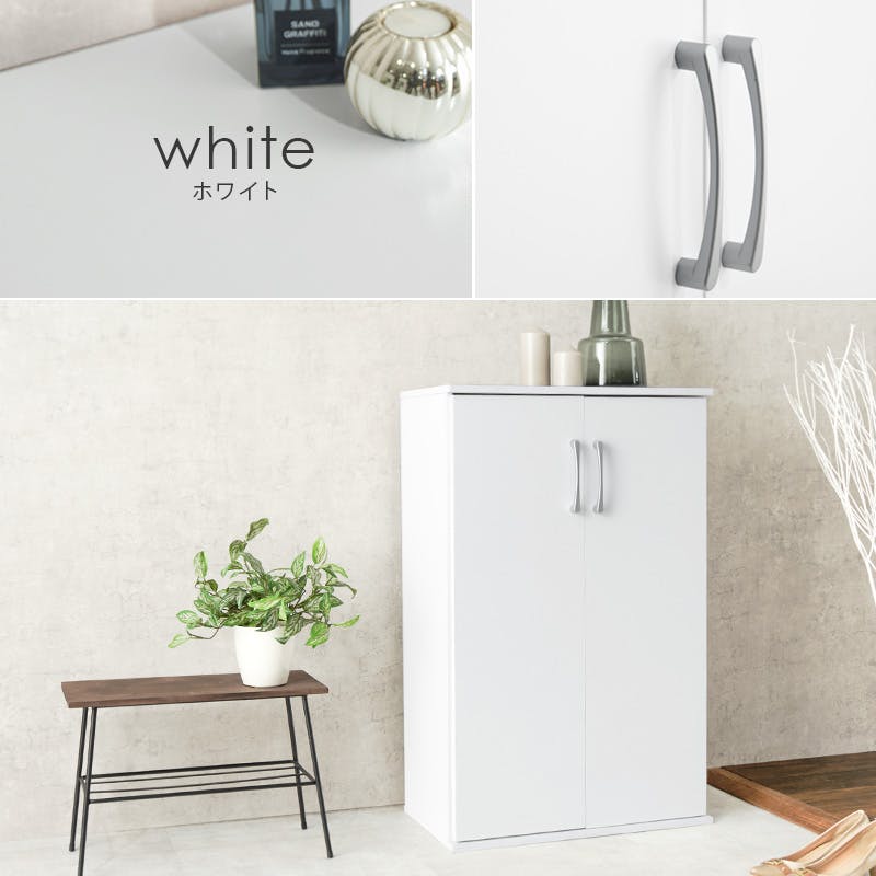 萩原スリーアイ HAGIHARA シューズラック2点セット RSR-1702WH-2S