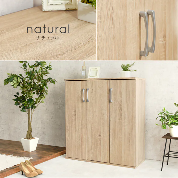 萩原スリーアイ HAGIHARA シューズラック2点セット RSR-1703WH-2S ホワイト 幅89cm 4934257313278【別送品】