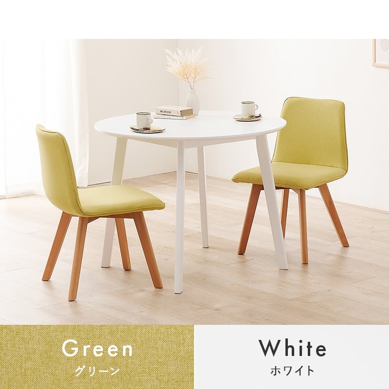 萩原スリーアイ HAGIHARA ダイニング3点セット SH-8640WH-22BR-3S