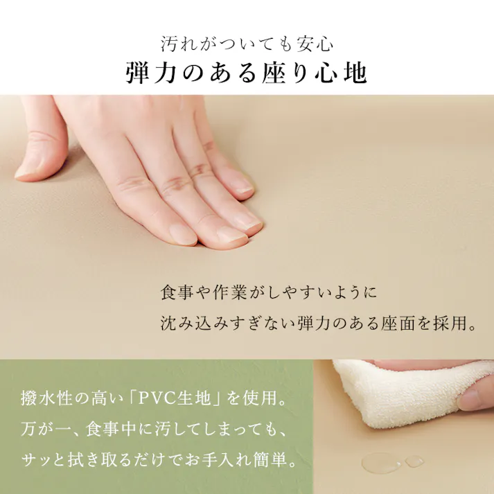 萩原スリーアイ HAGIHARA ダイニングこたつ6点セット シェルタK150H6S 4934257313742【別送品】