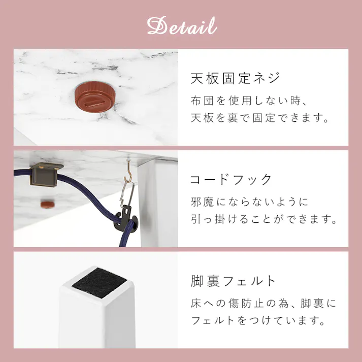 萩原スリーアイ HAGIHARA こたつ+うす掛け布団 2点セット アルラ7560MWH+ビケ7560BE マーブルホワイト/ベージュ 4934257313780【別送品】