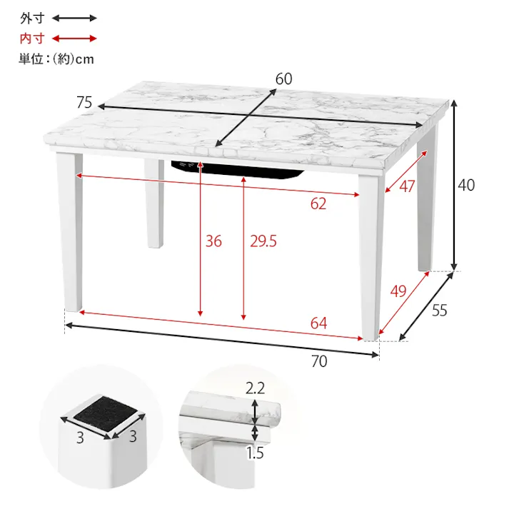 萩原スリーアイ HAGIHARA こたつ+うす掛け布団 2点セット アルラ7560MWH+ビケ7560BE マーブルホワイト/ベージュ 4934257313780【別送品】