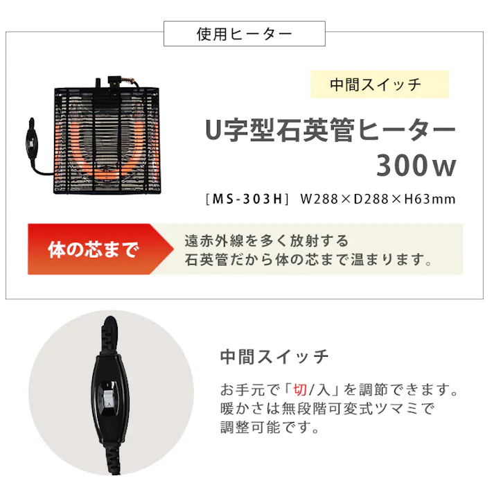 萩原スリーアイ HAGIHARA こたつ+うす掛け布団 2点セット アルラ7560MWH+ビケ7560BE マーブルホワイト/ベージュ 4934257313780【別送品】