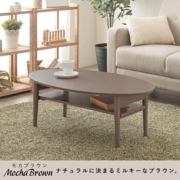 萩原スリーアイ HAGIHARA 折れ脚テーブル VT-7969SP スモーキーピンク 幅90cm 2090957400 テーブル センターテーブル ローテーブル 4934257275453【別送品】