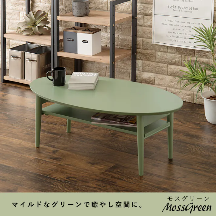 萩原スリーアイ HAGIHARA 折れ脚テーブル VT-7969SP スモーキーピンク 幅90cm 2090957400 テーブル センターテーブル ローテーブル 4934257275453【別送品】