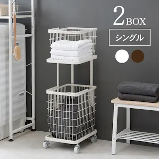 萩原スリーアイ HAGIHARA ランドリーラック KR-3945DBR ダークブラウン 2BOXシングル 2090971100 収納家具 ランドリー サニタリー 4934257278041【別送品】