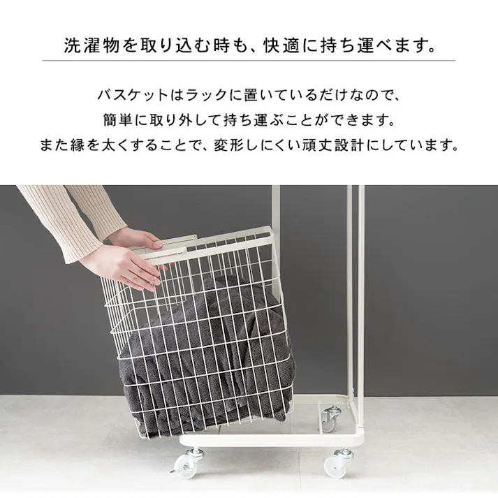 萩原スリーアイ HAGIHARA ランドリーラック KR-3945DBR ダークブラウン 2BOXシングル 2090971100 収納家具 ランドリー サニタリー 4934257278041【別送品】