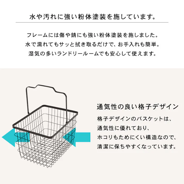 萩原スリーアイ HAGIHARA ランドリーラック KR-3945DBR ダークブラウン 2BOXシングル 2090971100 収納家具 ランドリー サニタリー 4934257278041【別送品】