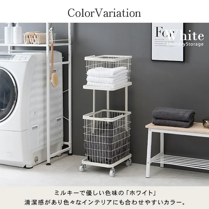 萩原スリーアイ HAGIHARA ランドリーラック KR-3945DBR ダークブラウン 2BOXシングル 2090971100 収納家具 ランドリー サニタリー 4934257278041【別送品】