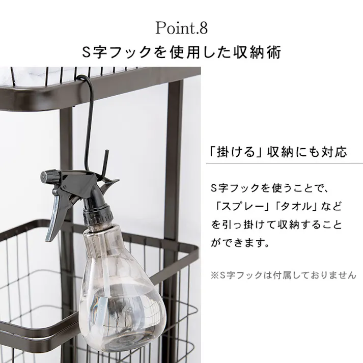 萩原スリーアイ HAGIHARA ランドリーラック KR-3945WH ホワイト 2BOXシングル 2090971200 収納家具 ランドリー サニタリー 4934257278058【別送品】