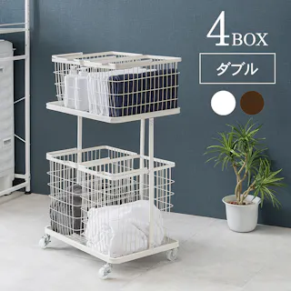 萩原スリーアイ HAGIHARA ランドリーラック KR-3946DBR ダークブラウン 4BOXダブル 2090971300 収納家具 ランドリー サニタリー 4934257278065【別送品】