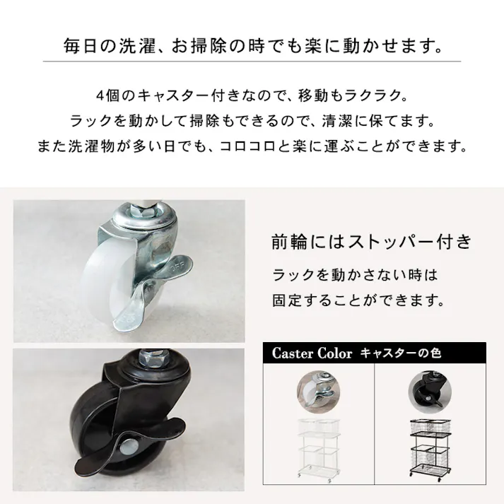 萩原スリーアイ HAGIHARA ランドリーラック KR-3946DBR ダークブラウン 4BOXダブル 2090971300 収納家具 ランドリー サニタリー 4934257278065【別送品】