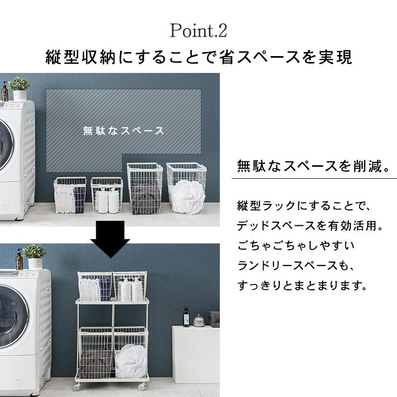 なぽりたん32　 ワイド863 ワイド600　ミルキーホワイト　2セット レッドブル】ナポリのひとり占めセット｜お得なセットメニュー