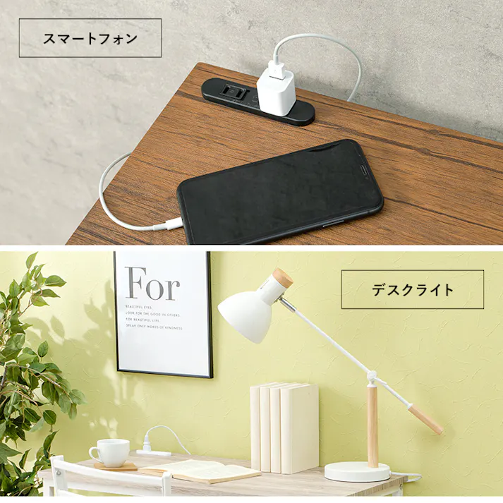 萩原スリーアイ HAGIHARA デスクチェアセット LDC-4697-WH ホワイト デスク+チェアの2点セット コンセント付き 2101989000 デスク ユニットデスク 4934257280143【別送品】