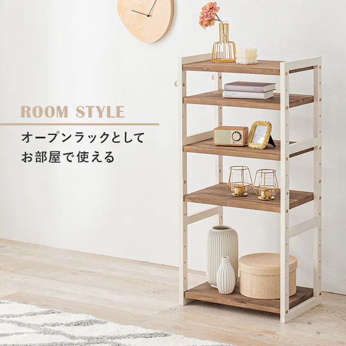 萩原スリーアイ HAGIHARA シューズラック MSS-6710NDG ダークグレー 幅45cm 可動棚5段 2102034300 収納家具 シューズラック 4934257286763【別送品】