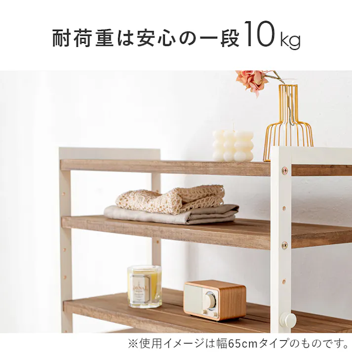 萩原スリーアイ HAGIHARA シューズラック MSS-6710NDG ダークグレー 幅45cm 可動棚5段 2102034300 収納家具 シューズラック 4934257286763【別送品】