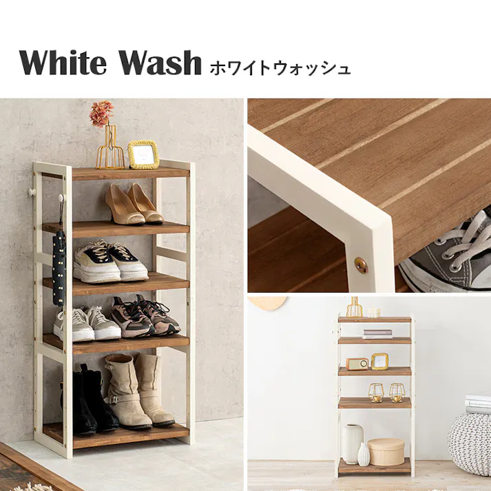 萩原スリーアイ HAGIHARA シューズラック MSS-6710NIV ホワイトウォッシュ 幅45cm 可動棚5段 2102034400 収納家具 シューズラック 4934257286770【別送品】