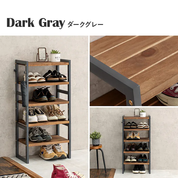 萩原スリーアイ HAGIHARA シューズラック MSS-6710NIV ホワイトウォッシュ 幅45cm 可動棚5段 2102034400 収納家具 シューズラック 4934257286770【別送品】