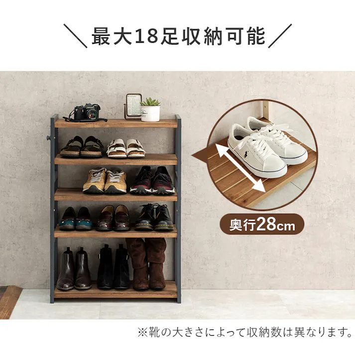 萩原スリーアイ HAGIHARA シューズラック MSS-6711NDG ダークグレー 幅65cm 可動棚5段 2102034500 収納家具 シューズラック 4934257286787【別送品】
