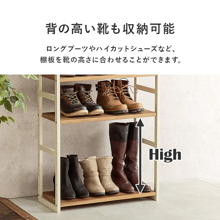 萩原スリーアイ HAGIHARA シューズラック MSS-6711NDG ダークグレー 幅65cm 可動棚5段 2102034500 収納家具 シューズラック 4934257286787【別送品】