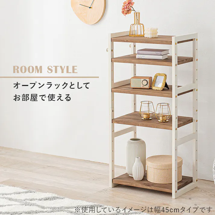 萩原スリーアイ HAGIHARA シューズラック MSS-6711NDG ダークグレー 幅65cm 可動棚5段 2102034500 収納家具 シューズラック 4934257286787【別送品】