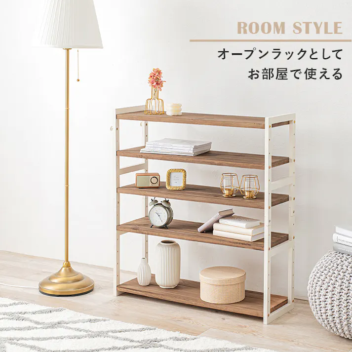 萩原スリーアイ HAGIHARA シューズラック MSS-6712NDG ダークグレー 幅85cm 可動棚5段 2102034700 収納家具 シューズラック 4934257286800【別送品】