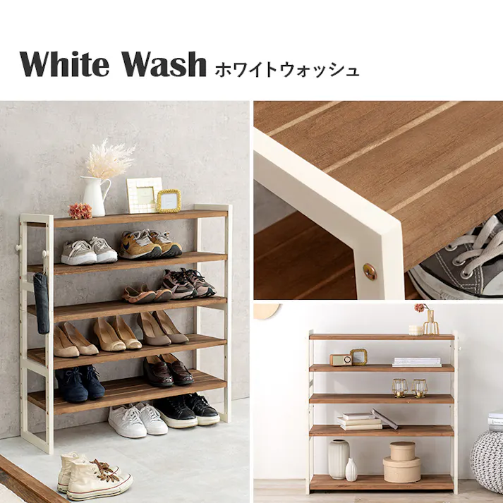 萩原スリーアイ HAGIHARA シューズラック MSS-6712NDG ダークグレー 幅85cm 可動棚5段 2102034700 収納家具 シューズラック 4934257286800【別送品】