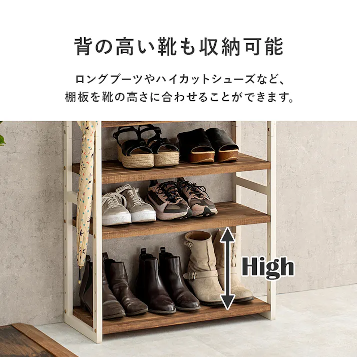 萩原スリーアイ HAGIHARA シューズラック MSS-6714NDG ダークグレー 幅65cm 可動棚7段 2102035100 収納家具 シューズラック 4934257286848【別送品】