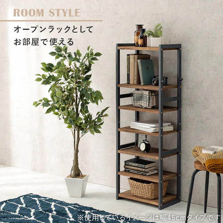 萩原スリーアイ HAGIHARA シューズラック MSS-6714NDG ダークグレー 幅65cm 可動棚7段 2102035100 収納家具 シューズラック 4934257286848【別送品】