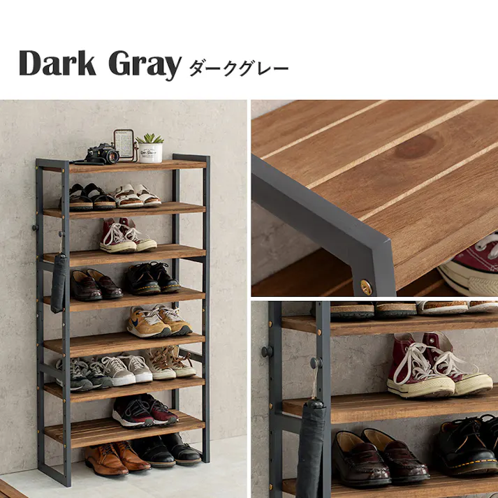萩原スリーアイ HAGIHARA シューズラック MSS-6714NDG ダークグレー 幅65cm 可動棚7段 2102035100 収納家具 シューズラック 4934257286848【別送品】