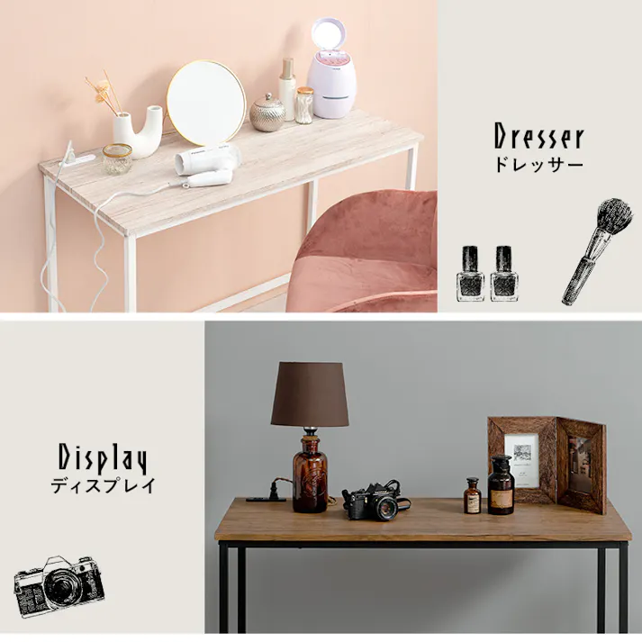 萩原スリーアイ HAGIHARA デスク LT-4672-BR ブラウン 幅100cm コンセント付き 2102053500 デスク ユニットデスク 4934257289689【別送品】