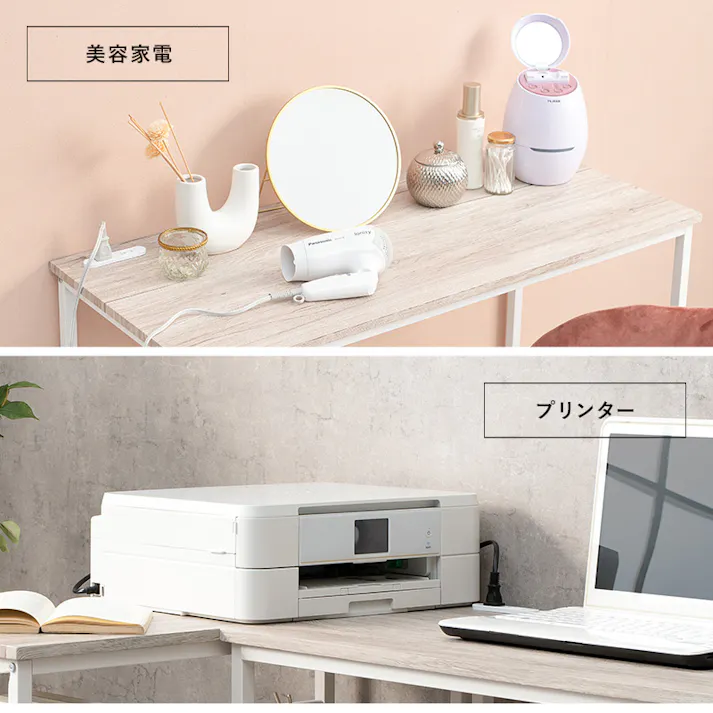 萩原スリーアイ HAGIHARA デスク LT-4672-BR ブラウン 幅100cm コンセント付き 2102053500 デスク ユニットデスク 4934257289689【別送品】