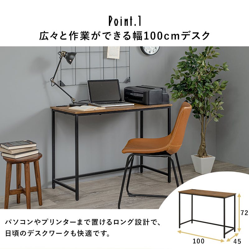 AURA ハイグロスデスク 120×60 BK/RD/WH AURA ハイグロスデスク 120×60