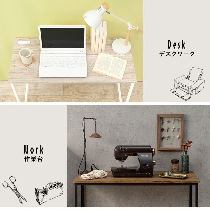 はんぺんさま専用ページ♡カントリーハート　スライド棚付きPCデスク&換気扇カバー はんぺんさま専用ページ♡カントリーハート スライド棚付きPC