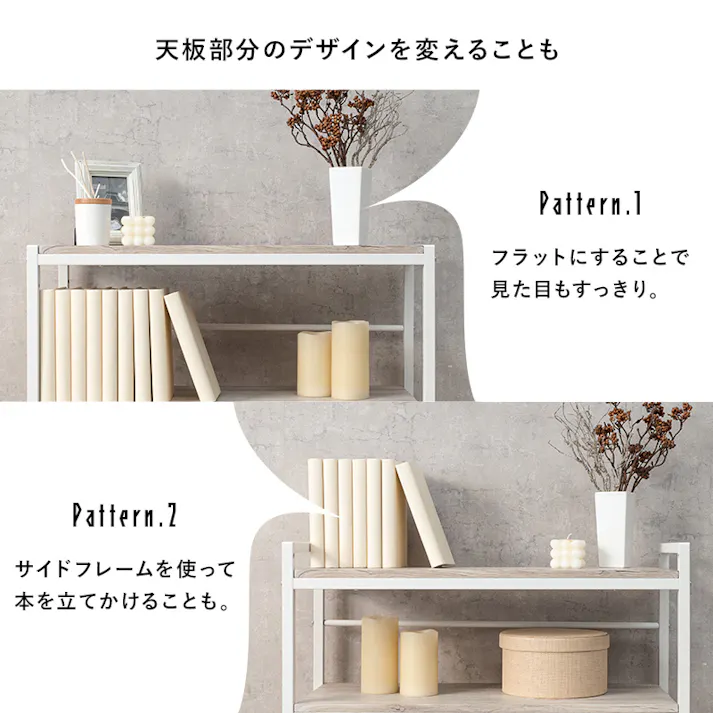 萩原スリーアイ HAGIHARA ラック LCC-4674-BR ブラウン 幅75cm 4段タイプ 2102053900 収納家具 本棚 ラック カラーボックス 4934257289726【別送品】