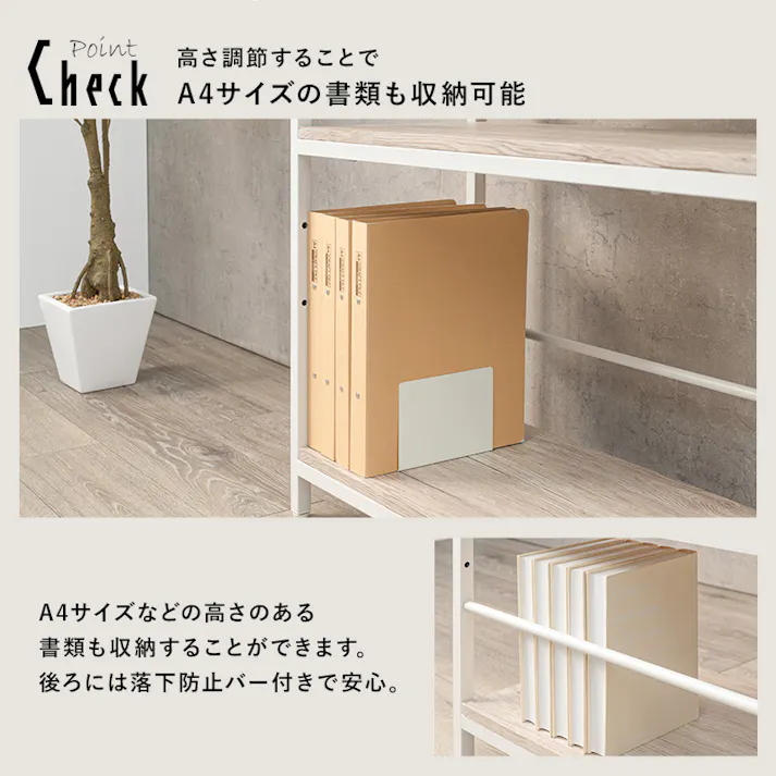 萩原スリーアイ HAGIHARA ラック LCC-4674-BR ブラウン 幅75cm 4段タイプ 2102053900 収納家具 本棚 ラック カラーボックス 4934257289726【別送品】