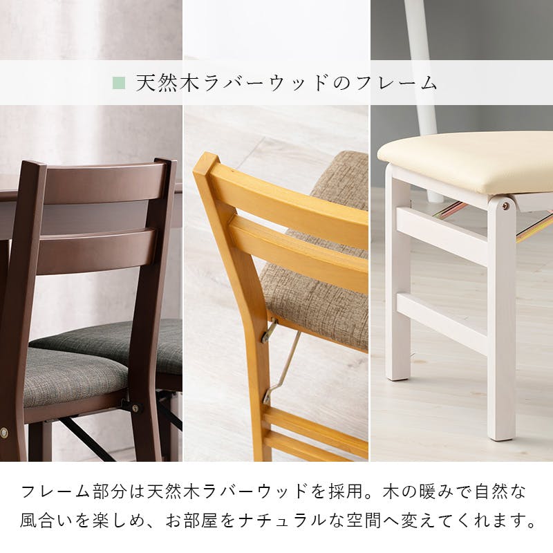 ※ 折りたたみチェア 2脚セット ダークブラウン/グレー [8403] zdyz2p-0214.jpg