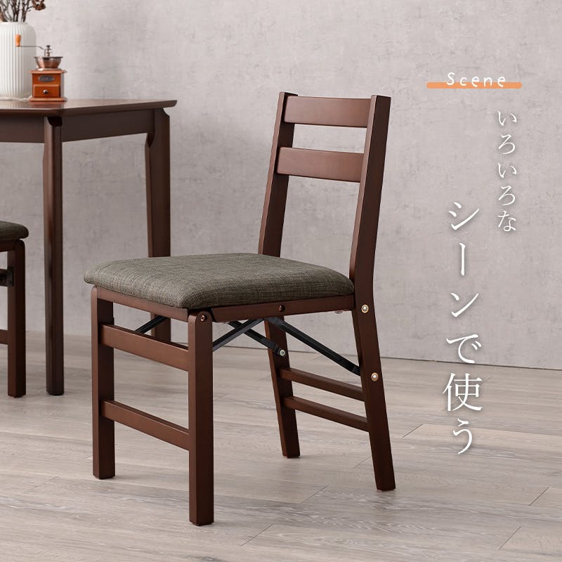 萩原スリーアイ HAGIHARA 折りたたみチェア VC-7598DBGY ダーク