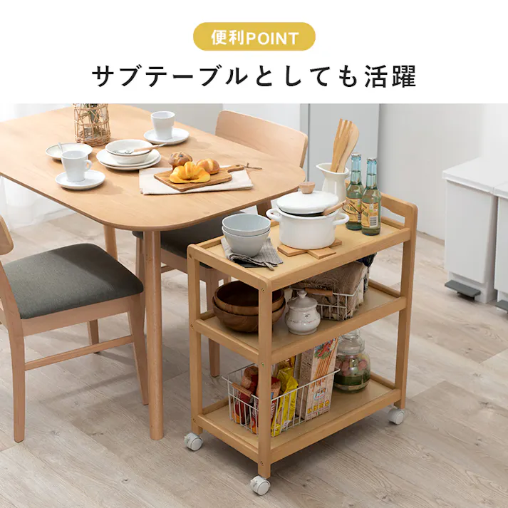 萩原スリーアイ HAGIHARA キッチンワゴン VW-7977BR ダークブラウン 2091005900 収納家具 キッチン収納 4934257291026【別送品】