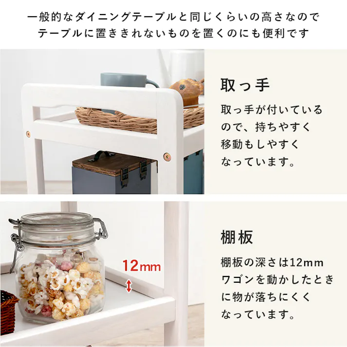 萩原スリーアイ HAGIHARA キッチンワゴン VW-7977BR ダークブラウン 2091005900 収納家具 キッチン収納 4934257291026【別送品】