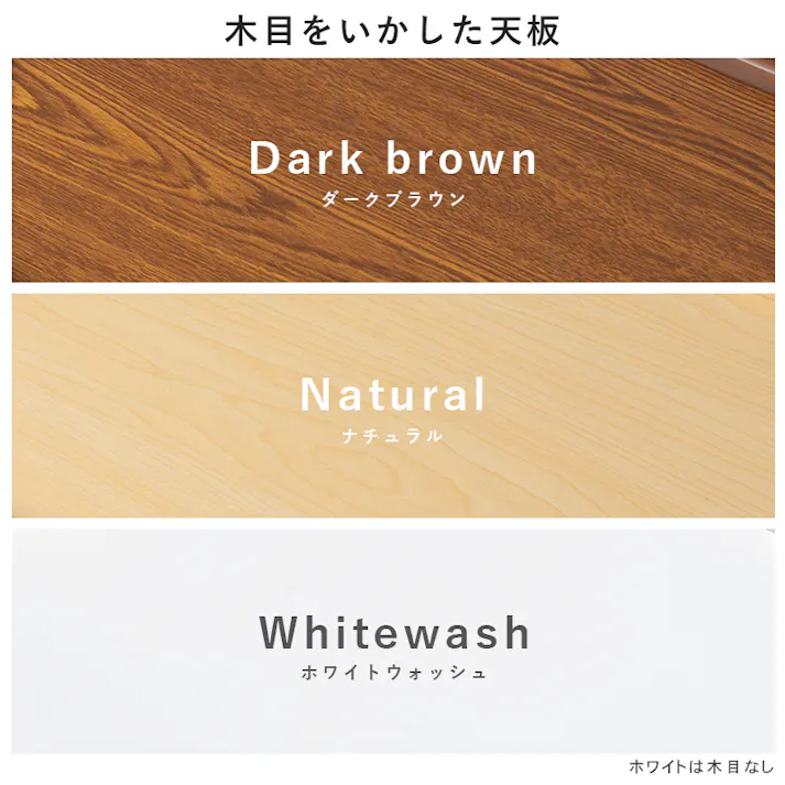 萩原スリーアイ HAGIHARA キッチンワゴン VW-7977BR ダークブラウン 2091005900 収納家具 キッチン収納 4934257291026【別送品】