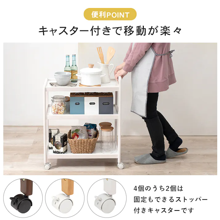 萩原スリーアイ HAGIHARA キッチンワゴン VW-7977BR ダークブラウン 2091005900 収納家具 キッチン収納 4934257291026【別送品】