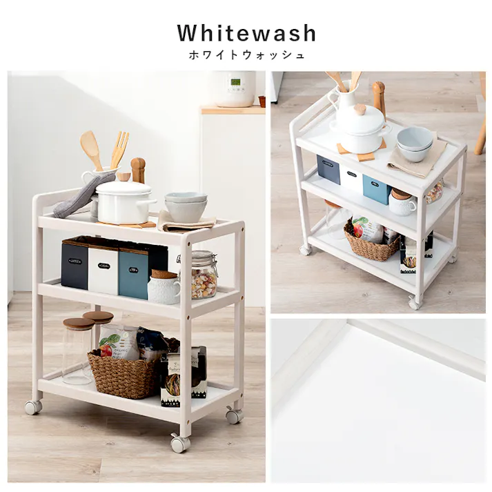 萩原スリーアイ HAGIHARA キッチンワゴン VW-7977NA ナチュラル 2091006000 収納家具 キッチン収納 4934257291033【別送品】