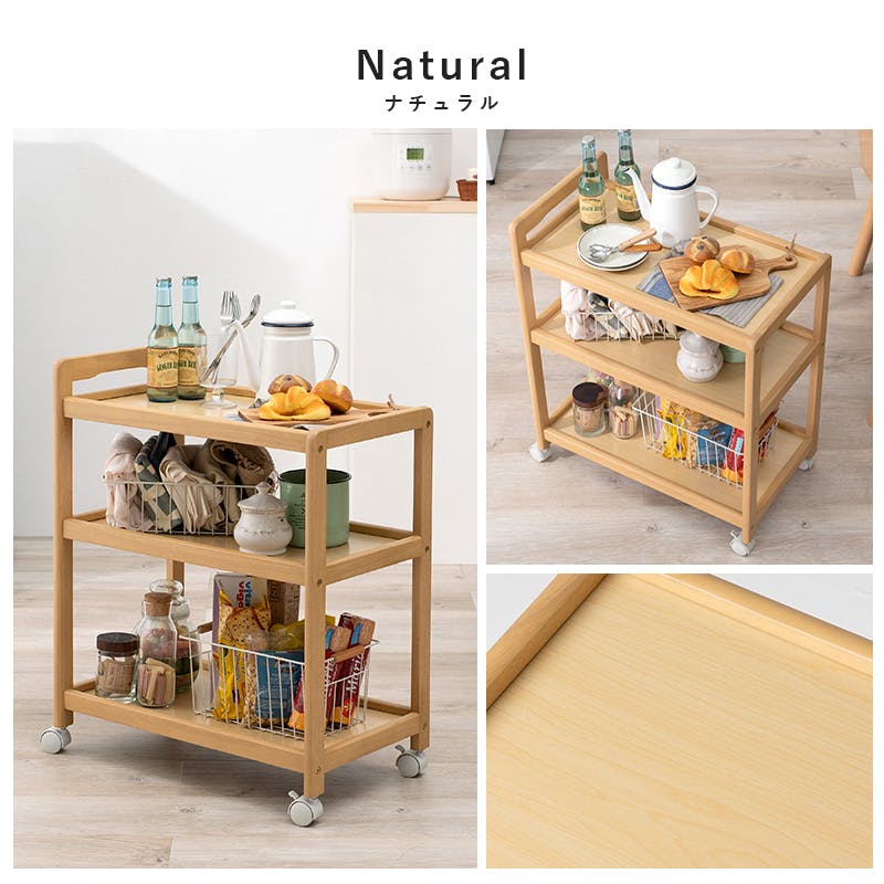 KOIZUMI vintage キャスター 木製ワゴン ミッドセンチュリー 楽天市場