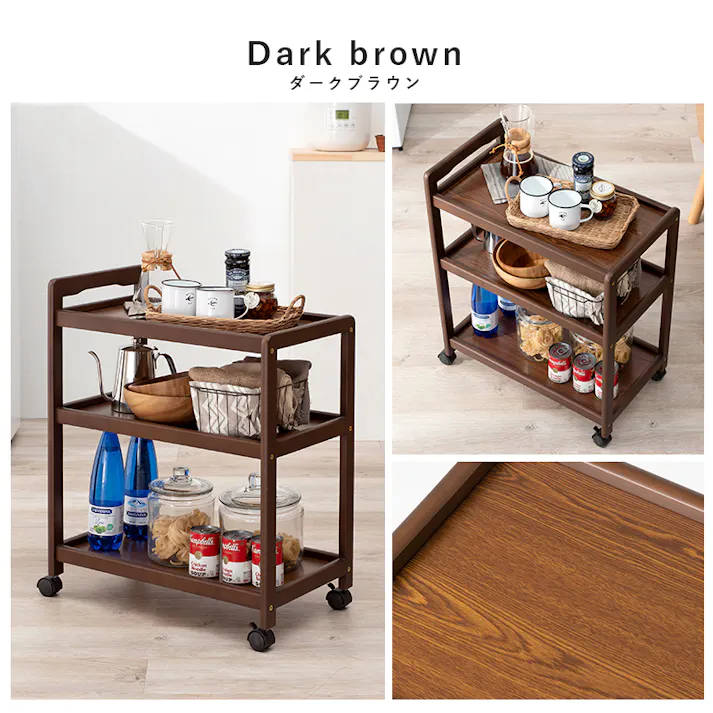 萩原スリーアイ HAGIHARA キッチンワゴン VW-7977WS ホワイトウォッシュ 2091006100 収納家具 キッチン収納 4934257291040【別送品】